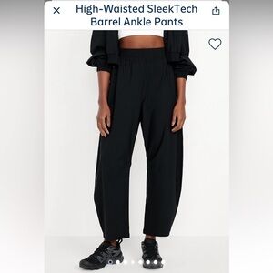 Old Navy High-Waisted SleekTech Barrel Ankle Pants in petite XS Back